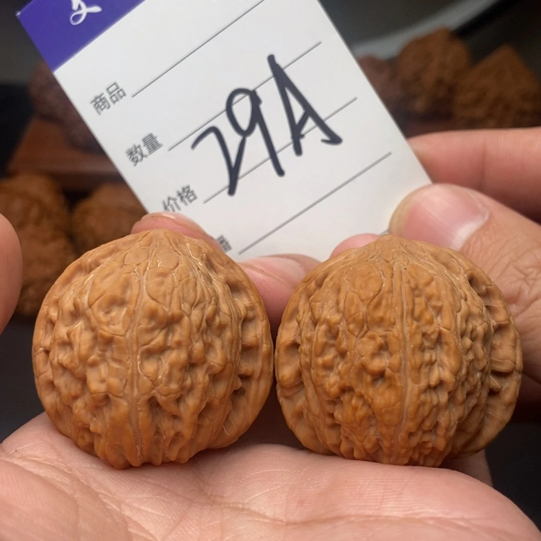 文玩核桃吊坠39绣球