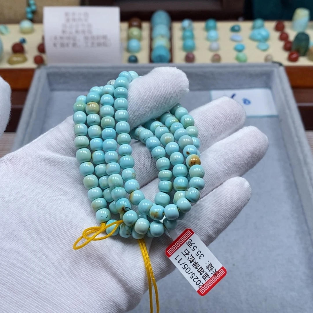 绿松石未镶嵌配饰
