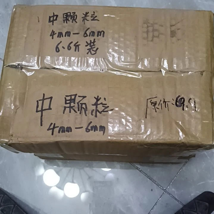 用***4兰菌颗粒中颗粒6.6斤
