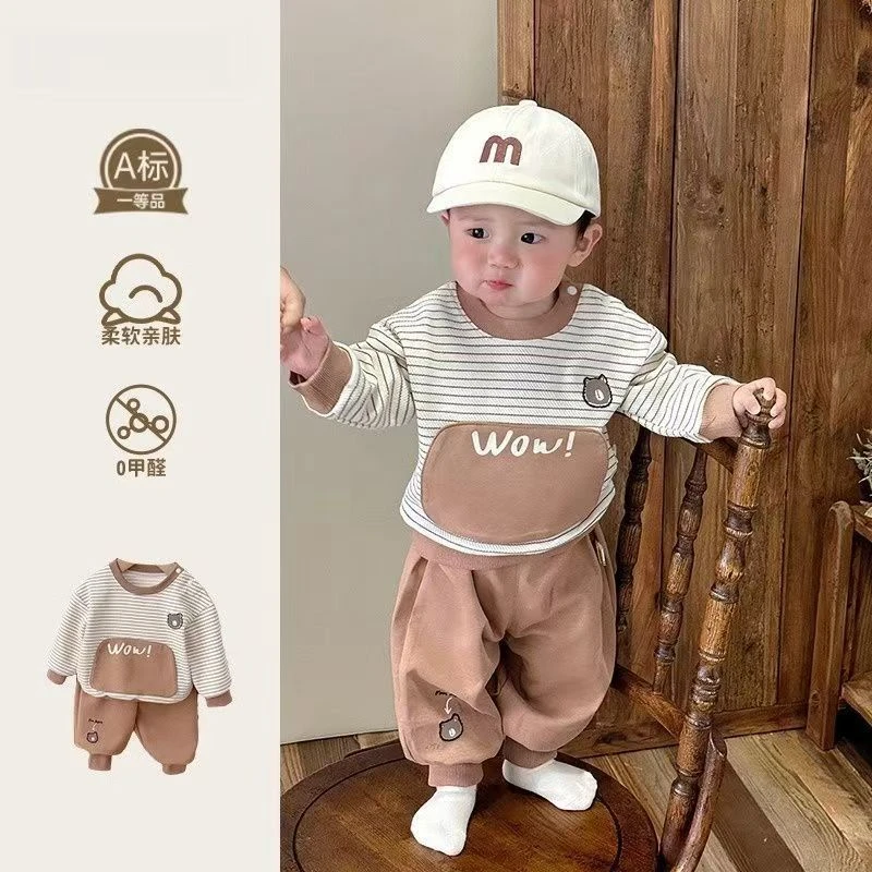 2025婴儿衣服男童春秋薄款韩版卡通套装洋气宝宝春装假两件休闲潮