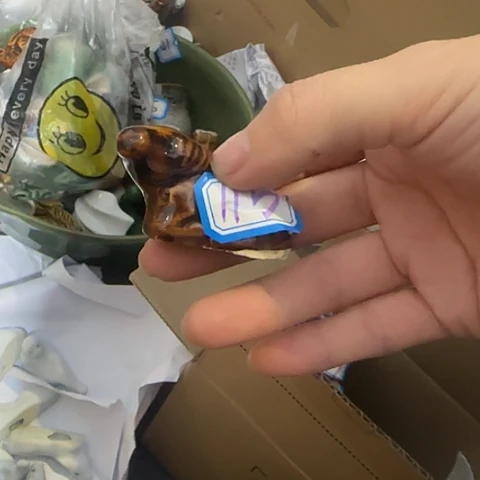 瓷片国营厂库存115