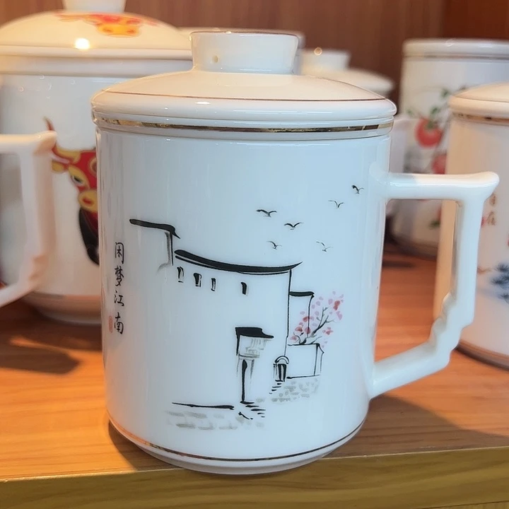 陶瓷茶杯哈哈哈哈哈