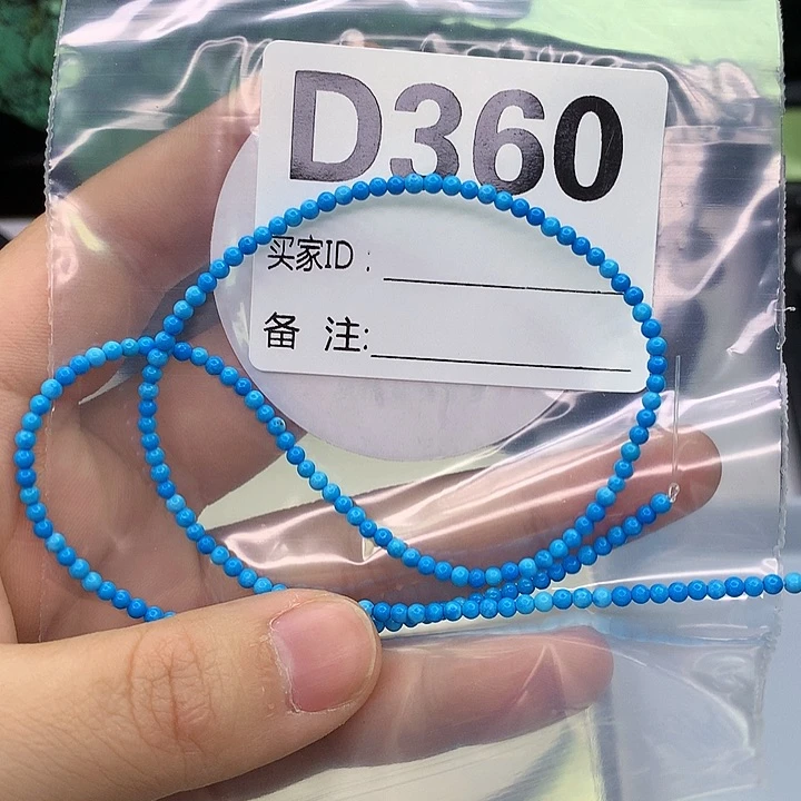 A高瓷手工文玩配饰（直播间选货为主）