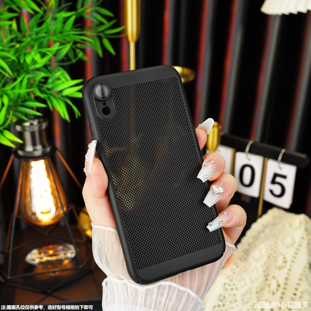 【超清镜头膜+超薄散热】适用于苹果X/XS高档肤感防指纹手机壳