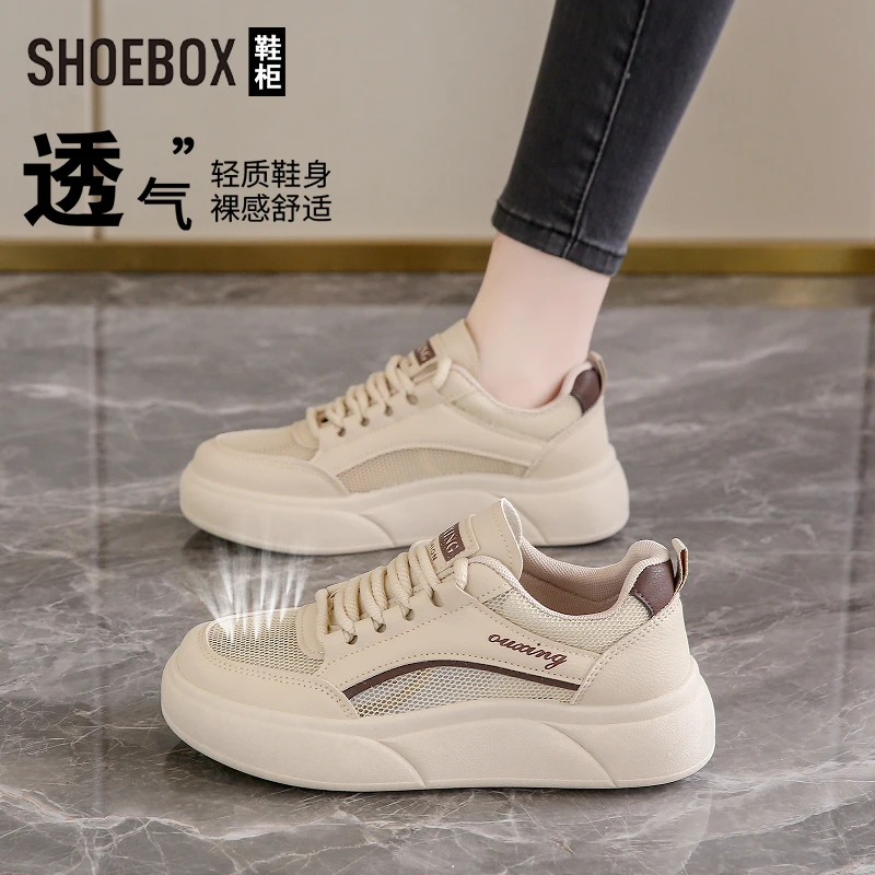 SH0EBOX鞋柜女鞋轻便软底百搭小白鞋2025新款薄款透气网面鞋女