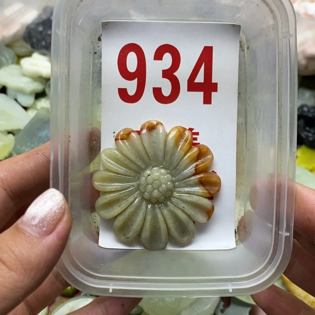 透闪石-蛇纹石玉未镶嵌挂坠