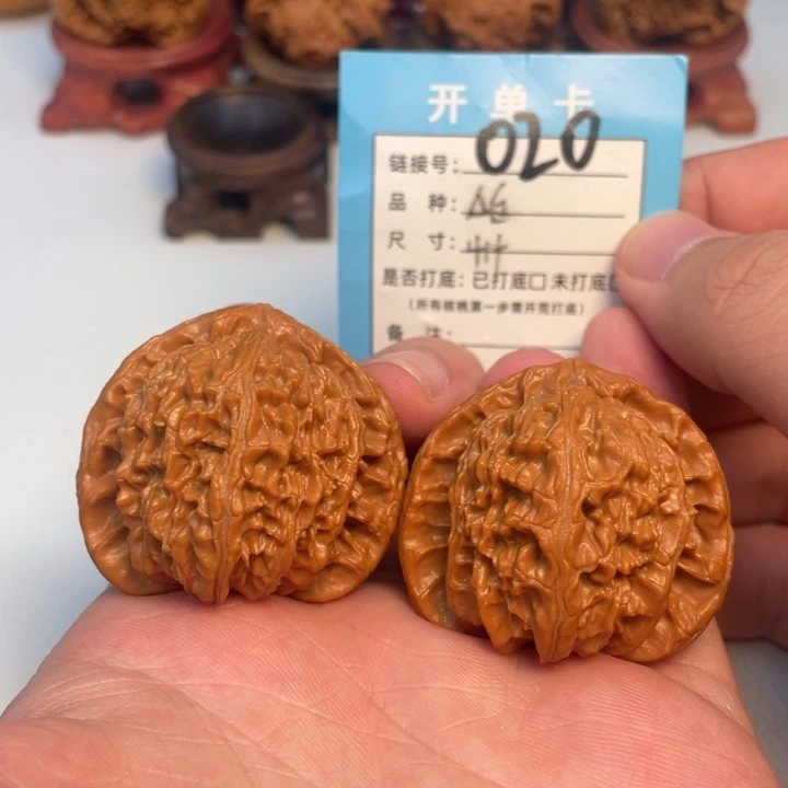 吊坠文玩核桃核桃