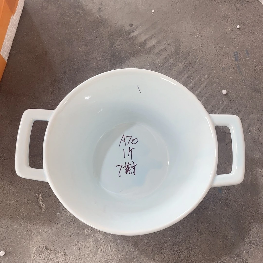 瓷片微瑕陶瓷餐具默认微瑕70