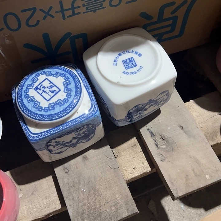 微瑕茶具介意勿拍