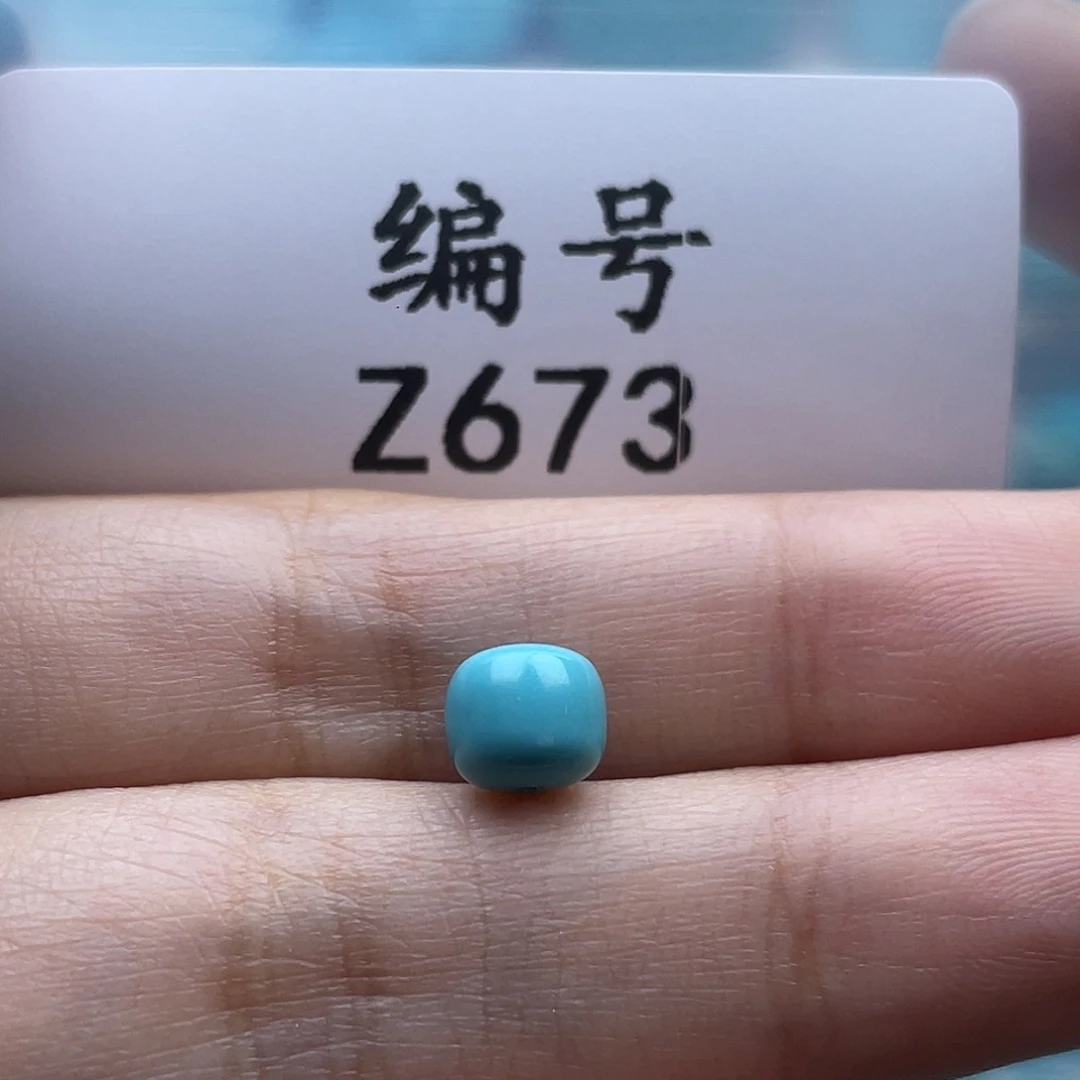 一***༺绿松石未镶嵌珠宝奇石