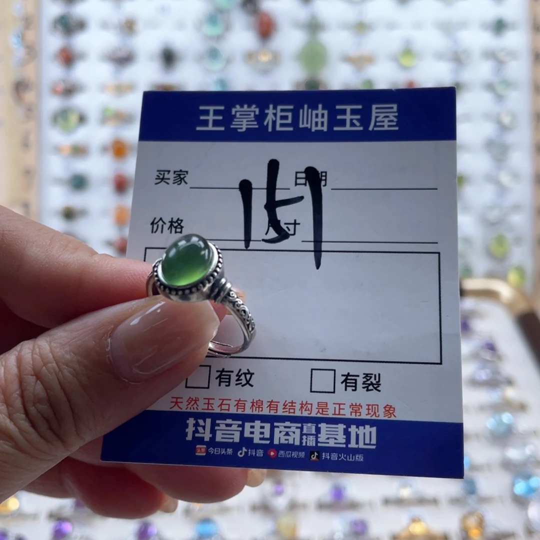 银S925镶嵌岫玉吊坠吊坠