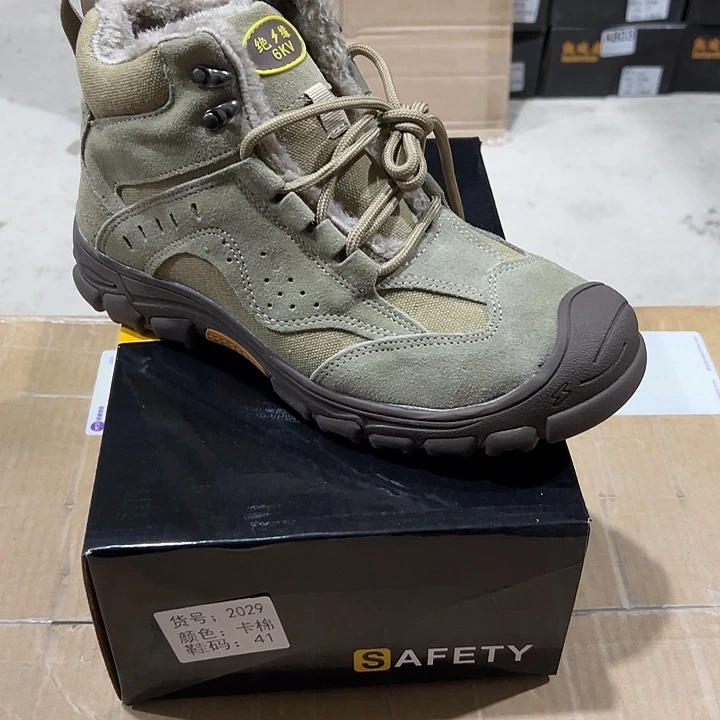 棉41码防砸防刺劳保鞋。