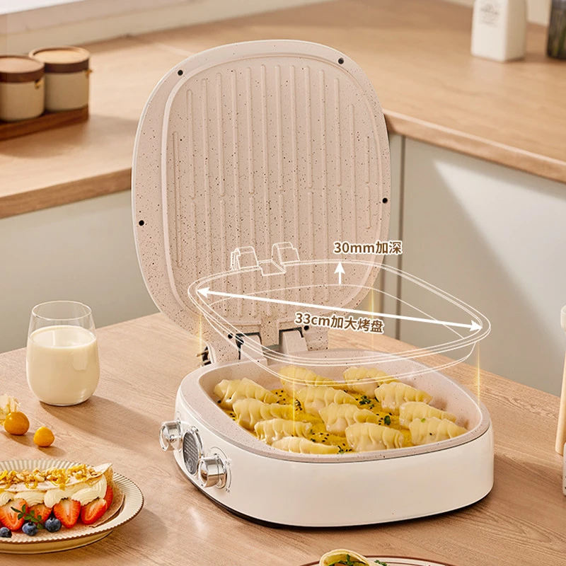 亿德浦陶瓷电饼铛家用多功能双面加热煎烤新款加深加大煎饼烙饼锅