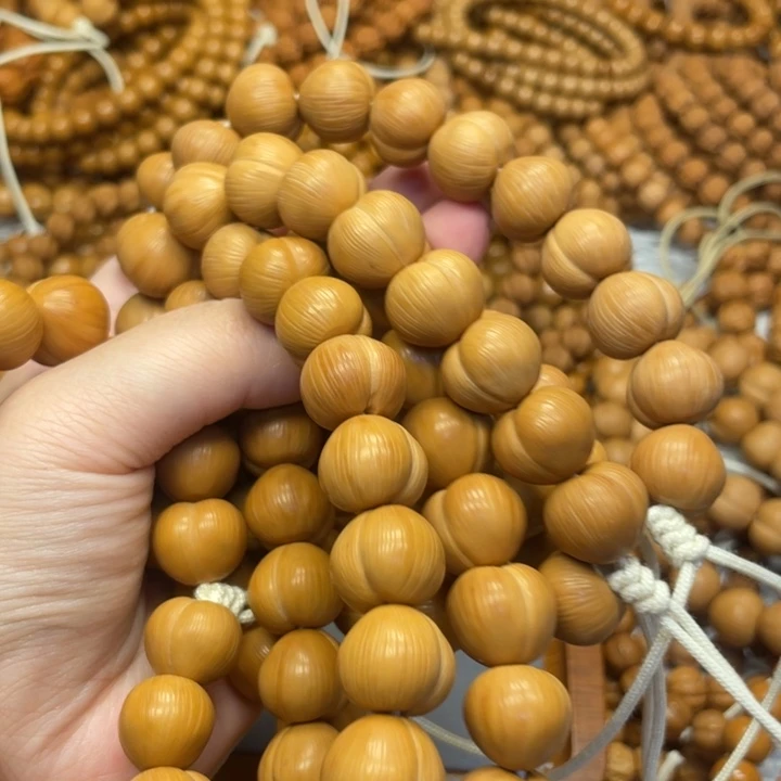 猴头核桃微瑕大屁桃拉丝