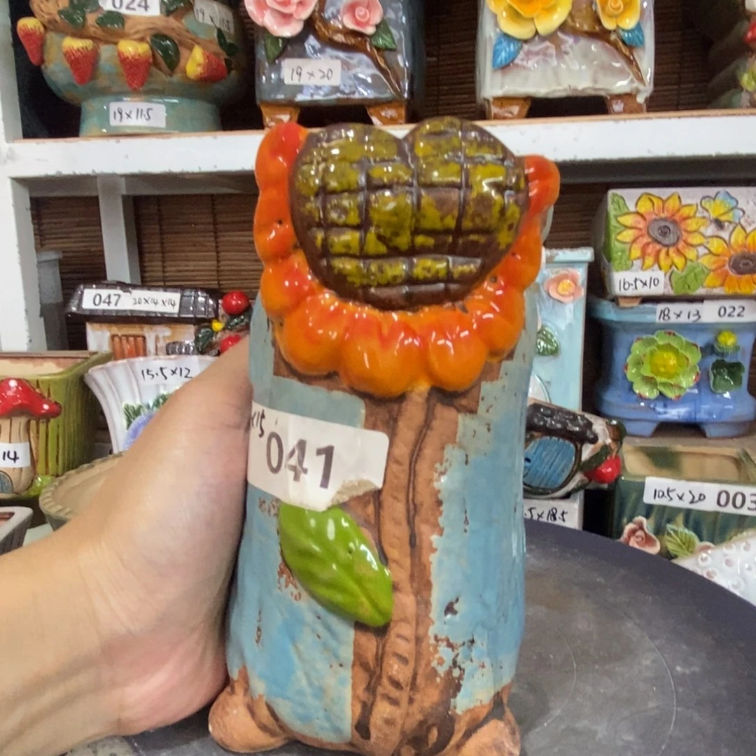 【闪购商品】