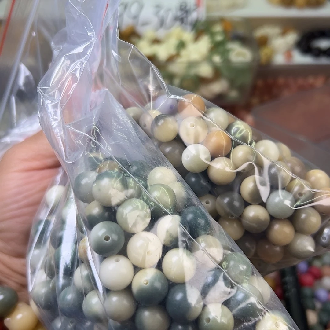 菩提根/象牙果吊坠混50元530颗