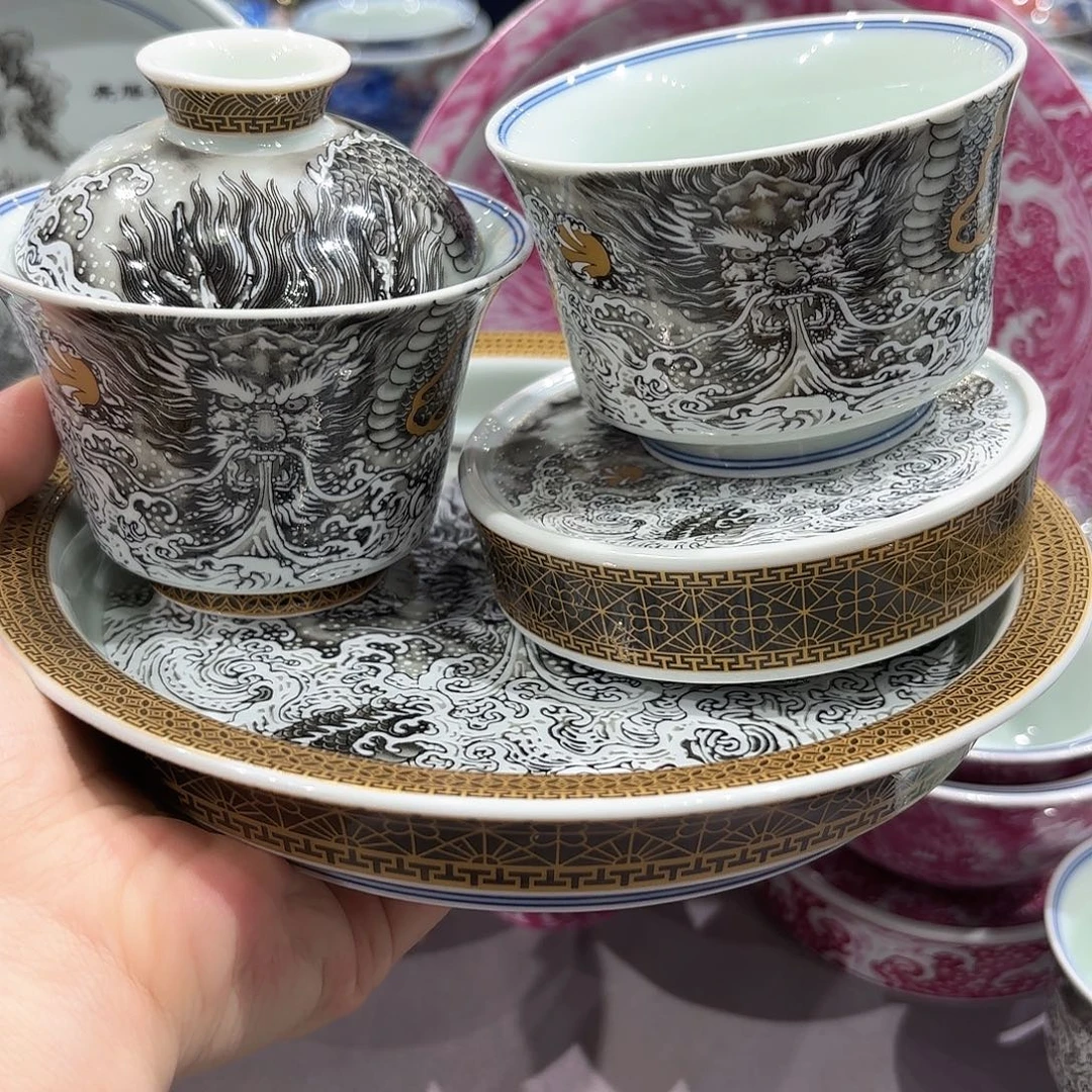 瓷片景德镇瓷器博物研究