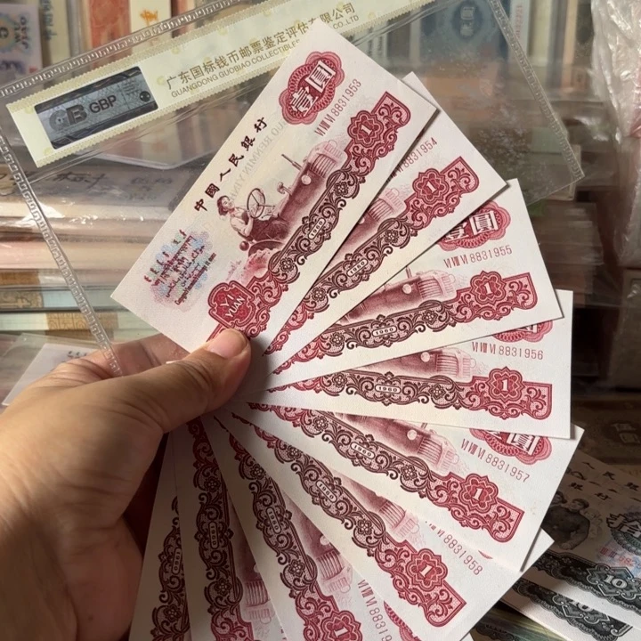 糖***甜第三套。三罗，拖拉机，9连，无47——-