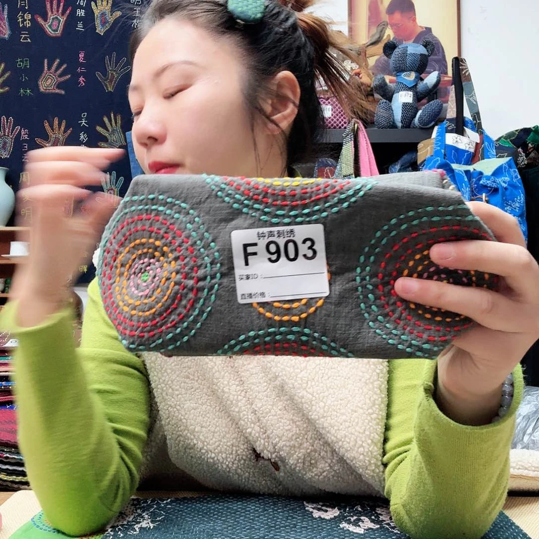 织绣安**冠3433333333333444444