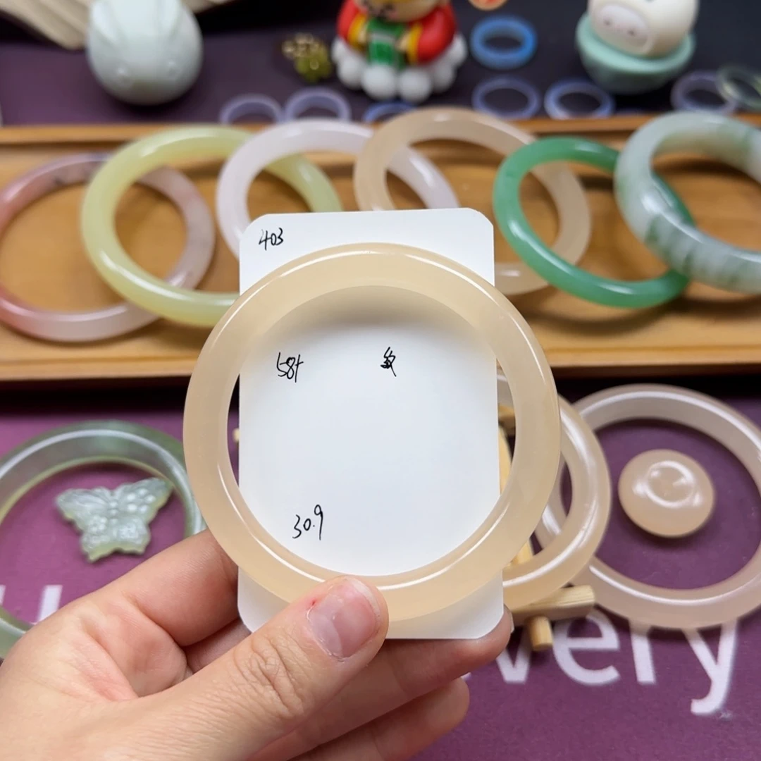 石英质玉手镯未镶嵌403