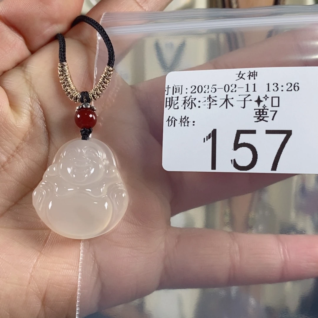 玛瑙/玉髓颈饰未镶嵌李***?