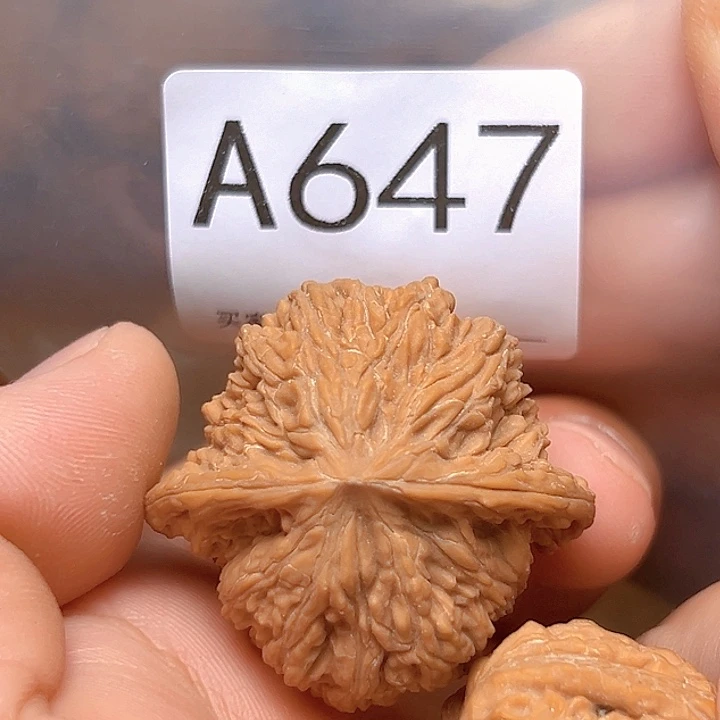 吊坠文玩核桃39免密纹