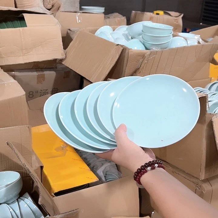 瓷片青瓷7英寸骨碟，6个微瑕包邮