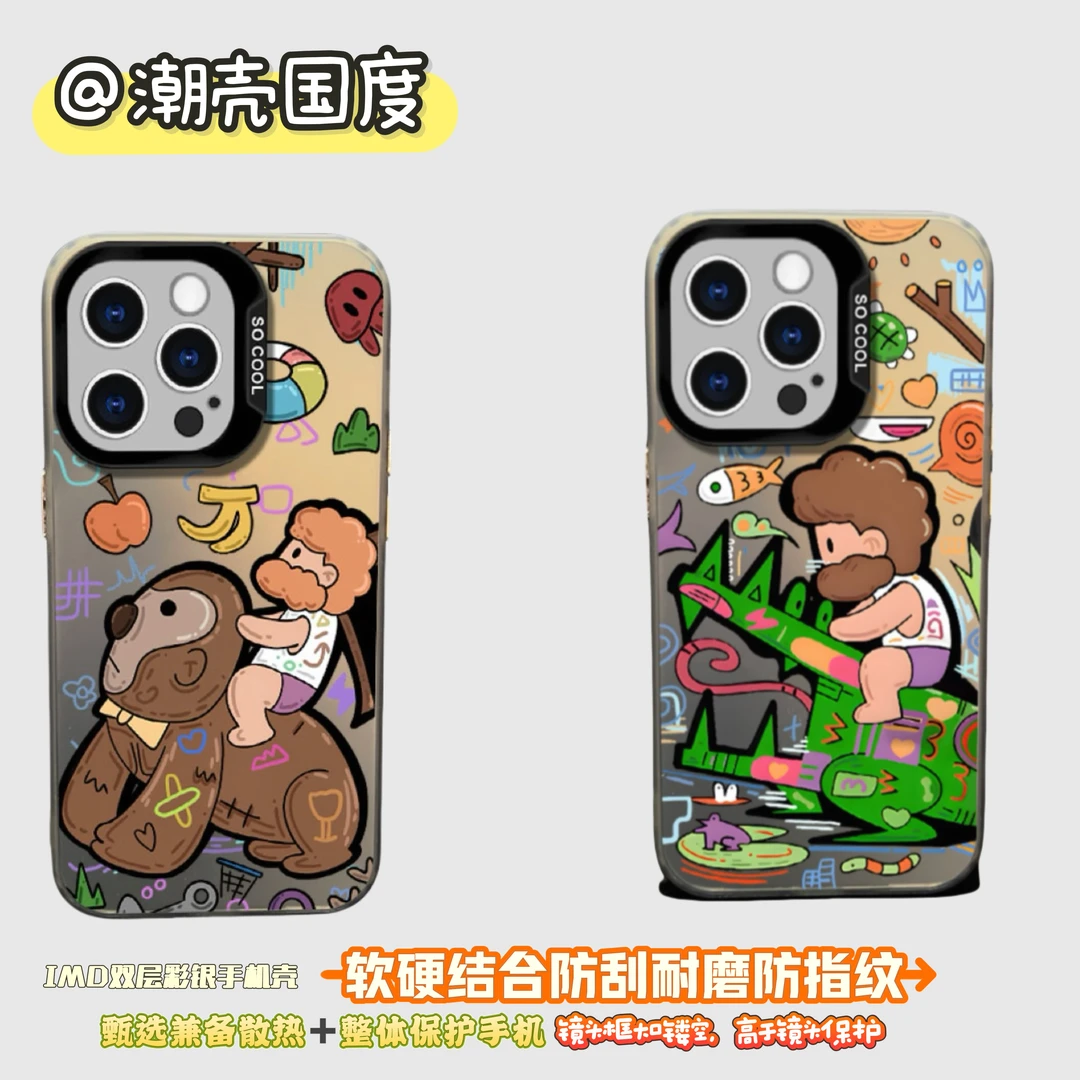 鳄鱼骑士-彩银黑-硬背软边情侣壳适用于VIVO/OPPO小米荣耀一加