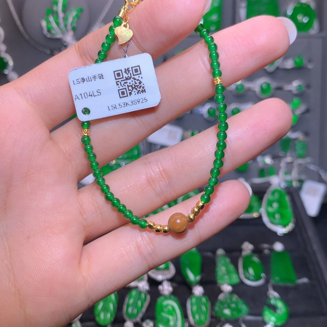 银S925镶嵌手链翡翠米珠