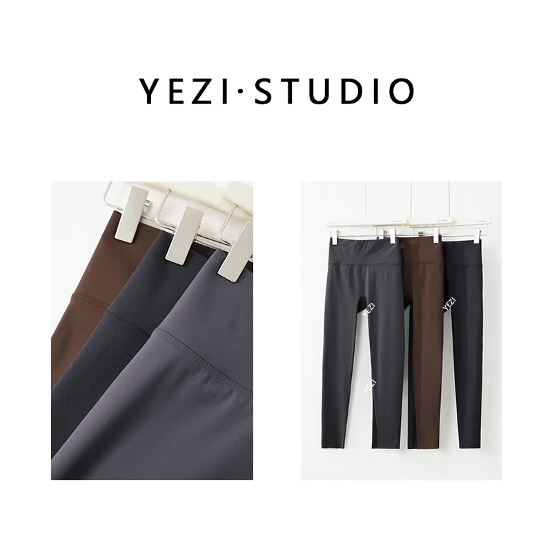 两件加购【芭比臀升级版】净版无T线发热薄绒瑜伽打底裤25441001