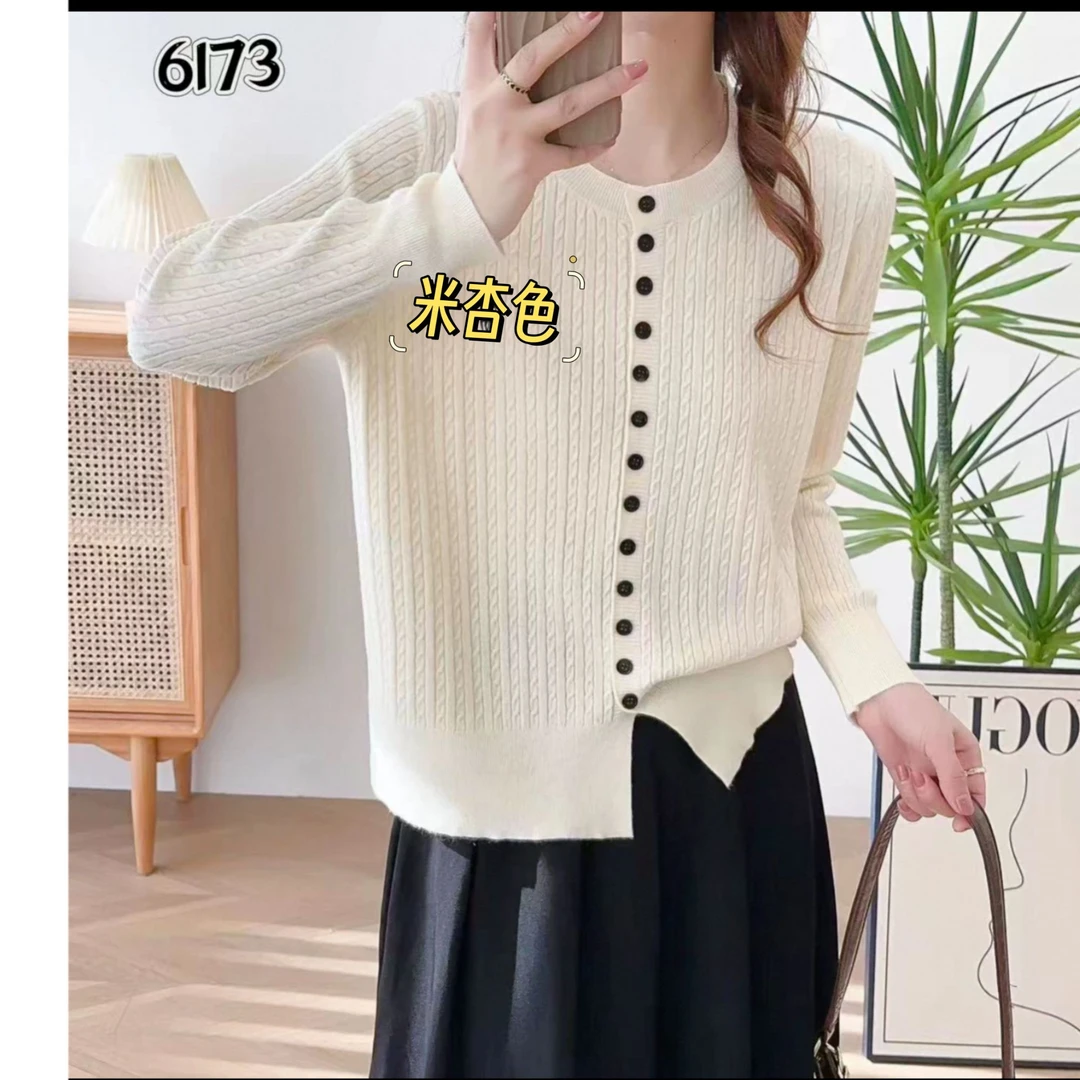 木禾家-（扣子开衫）春季新品一排扣麻花开衫 6173