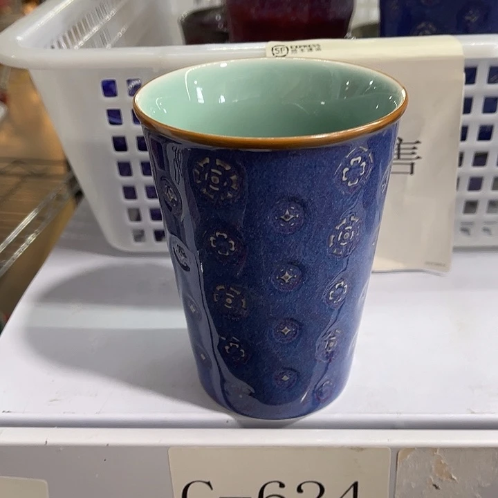 瓷片福利待遇多多哦哦哦哦