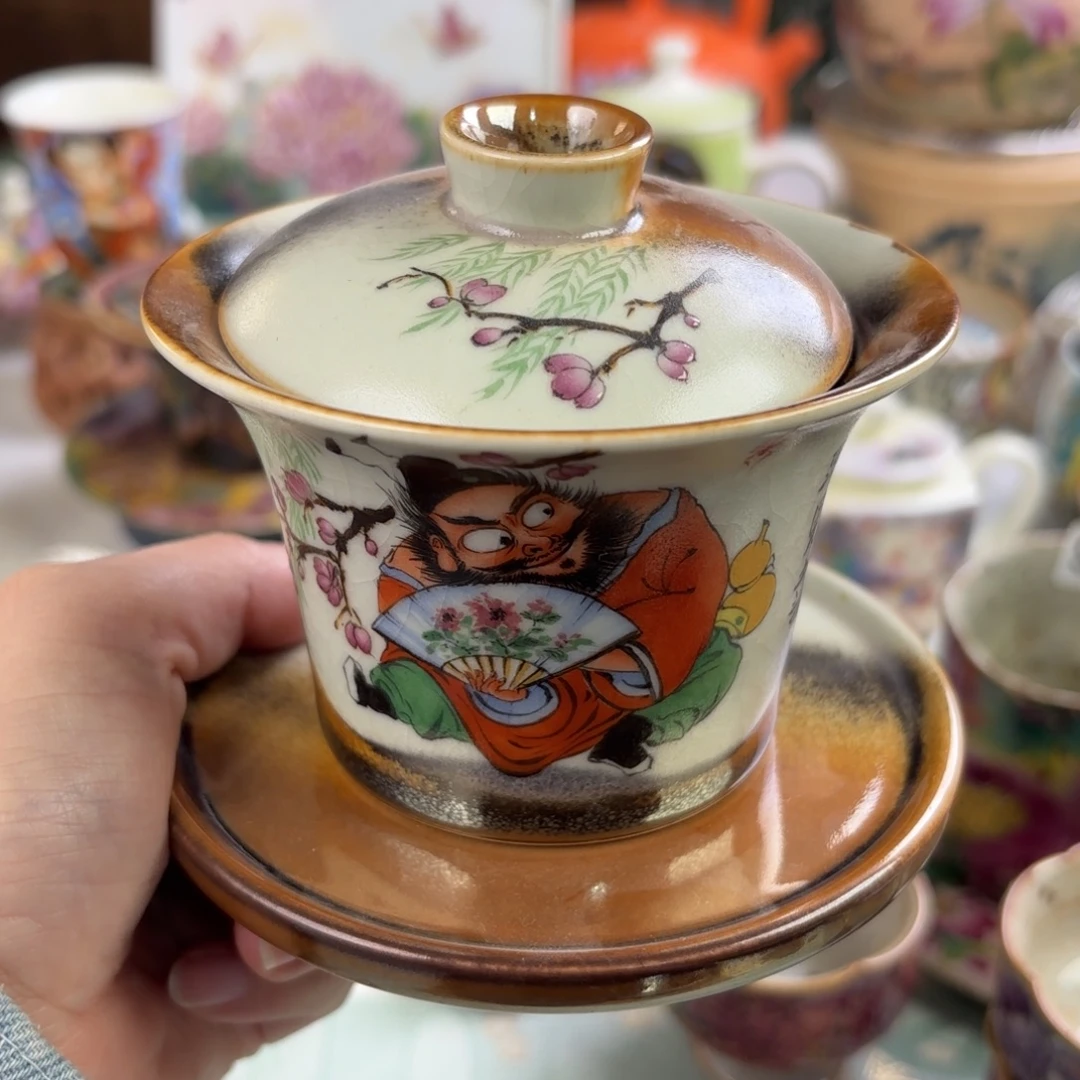 双十二活动6.8折景德镇