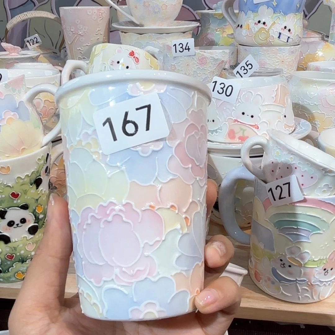 167哈哈哈哈哈哈哈哈哈哈