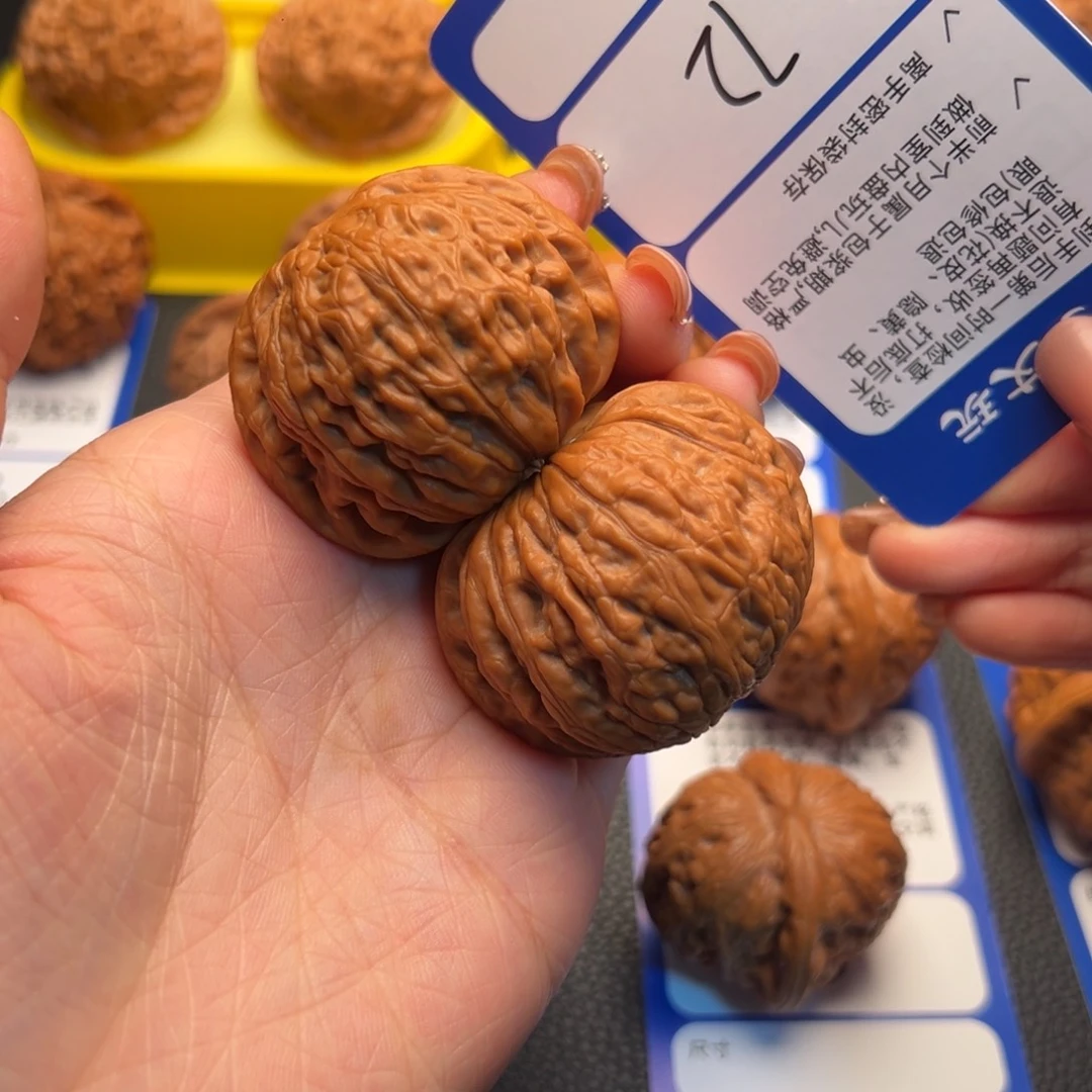 文玩核桃吊坠72全品铁锤44尺