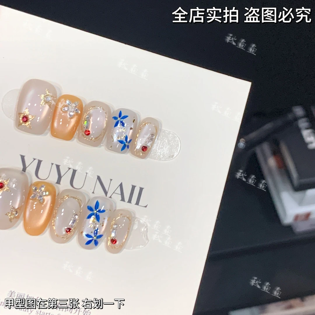 YUYU -【兰花 】 -原创纯手工设计师系列-小众设计手工穿戴甲