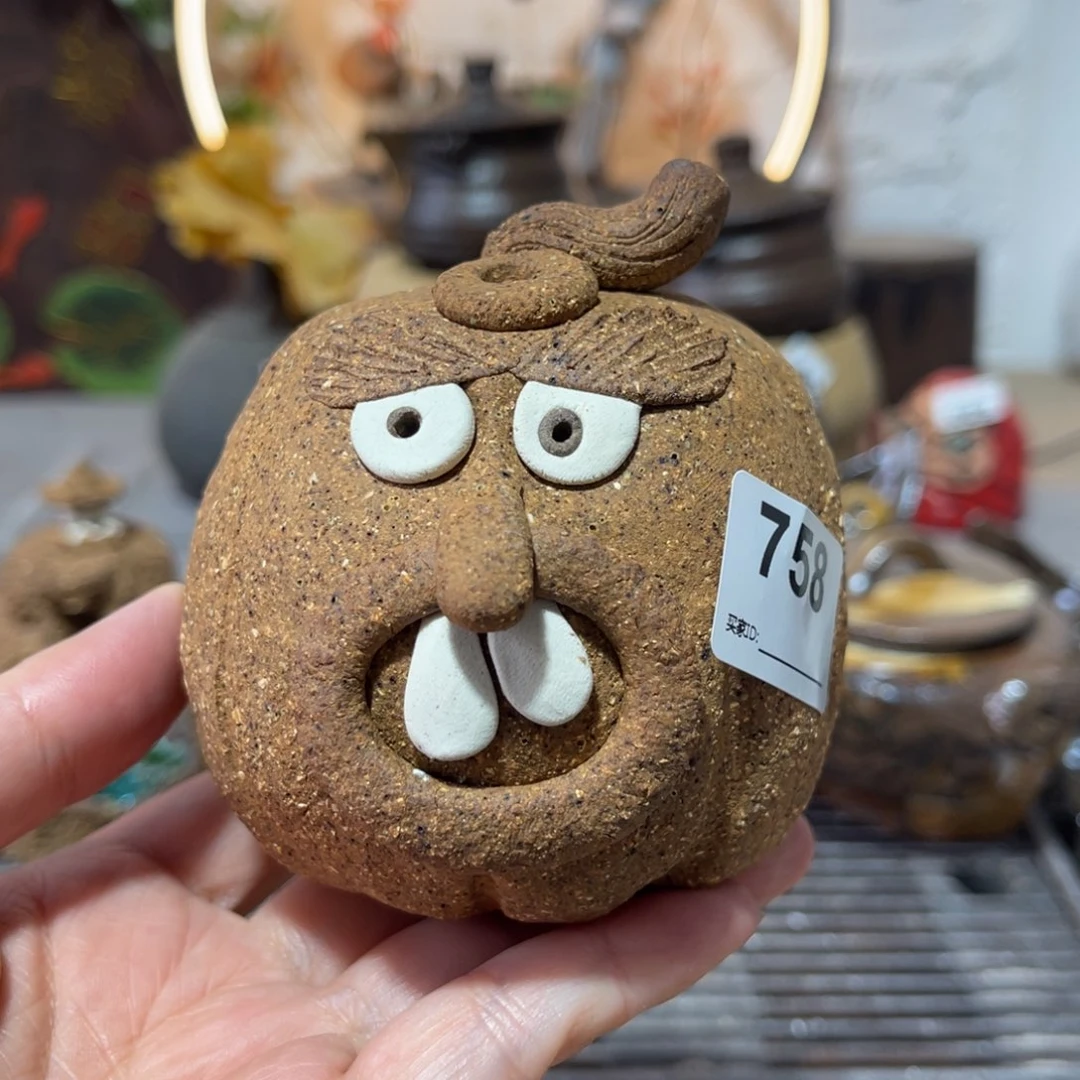 木村信弘柴烧保平