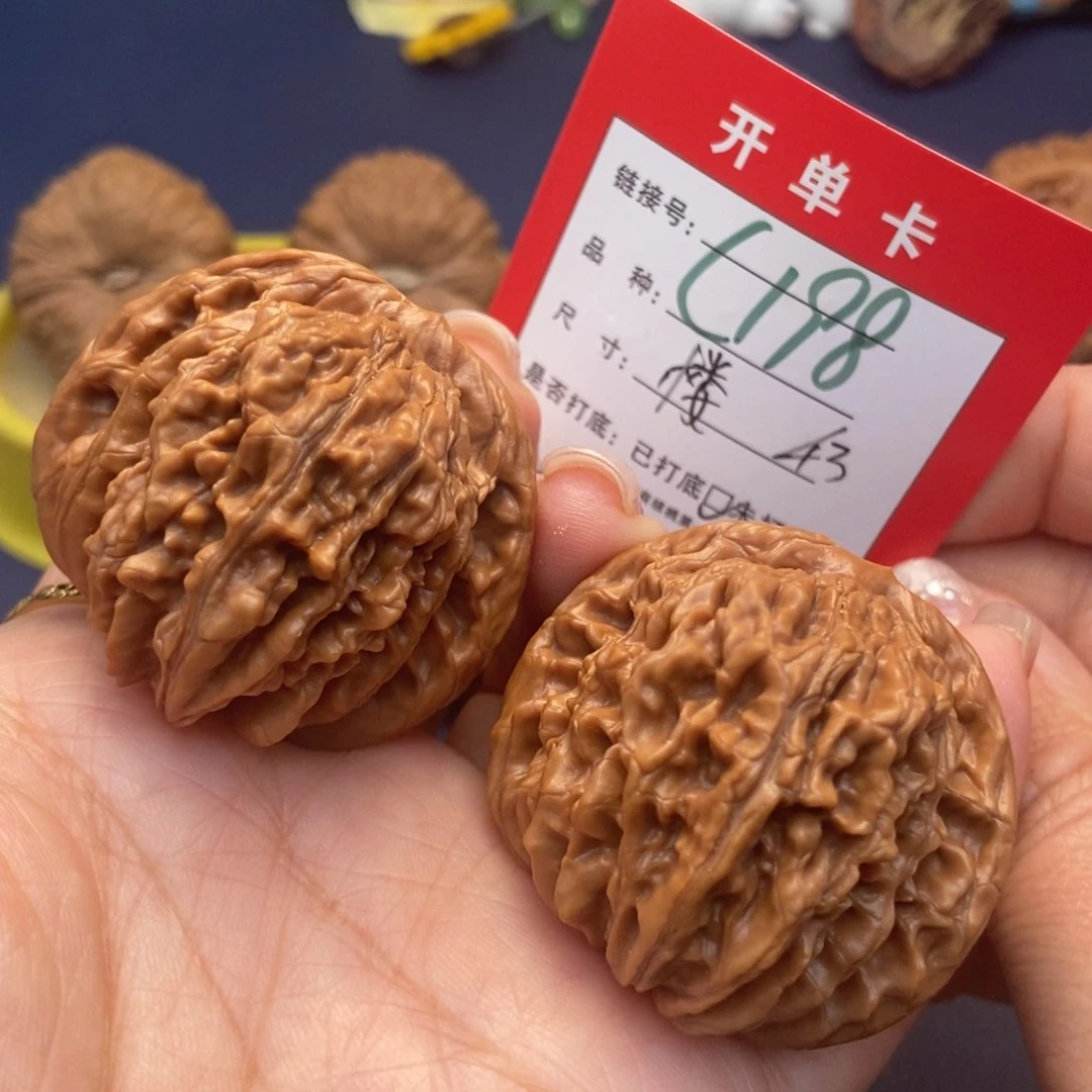 桃核吊坠文玩核桃