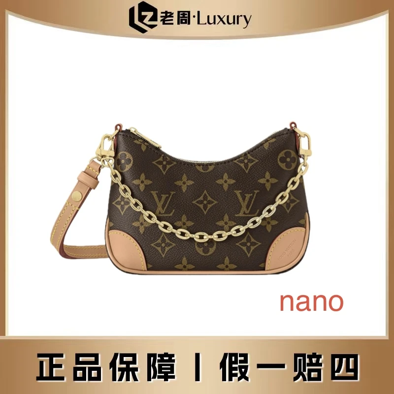 未使用 LouisVuitton/路易威登 老花黄牛角nano肩带斜挎包女士