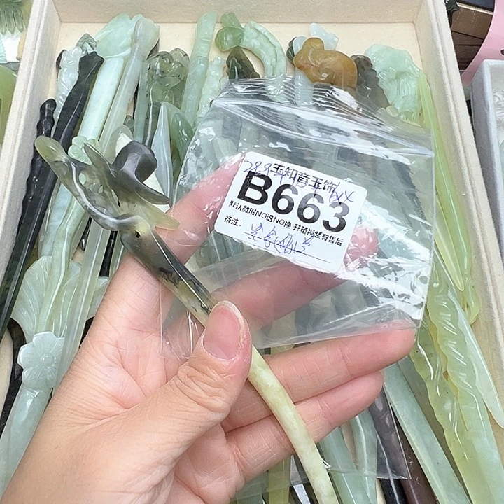 空***兰蛇纹石玉未镶嵌发簪