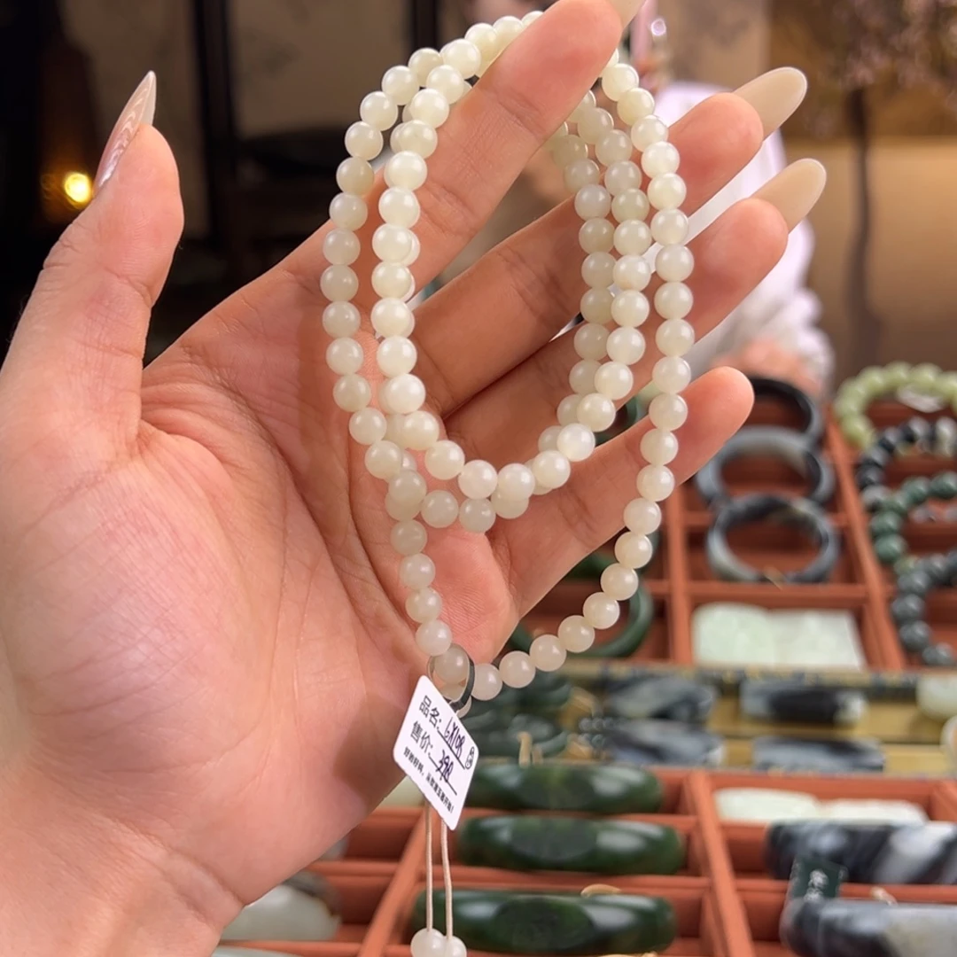 和田玉（白玉）未镶嵌颈饰