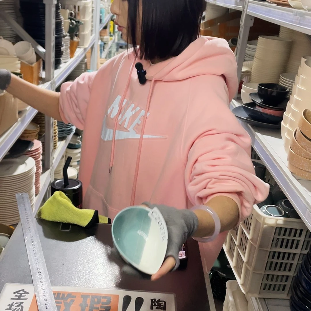 杯0276。                6个