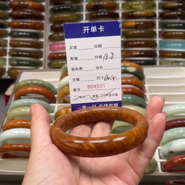嗯***呐蛇纹石玉未镶嵌手镯