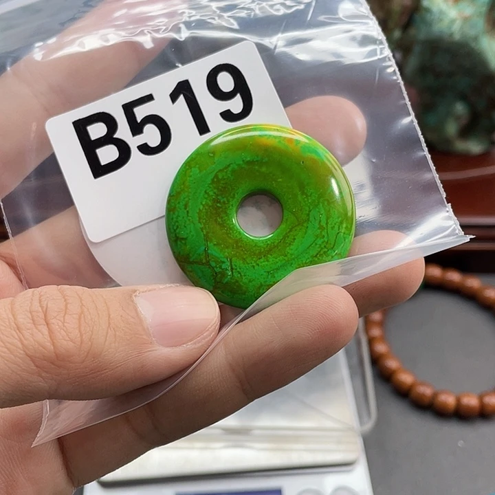 湖北十堰矿区圆珠链子链子配饰