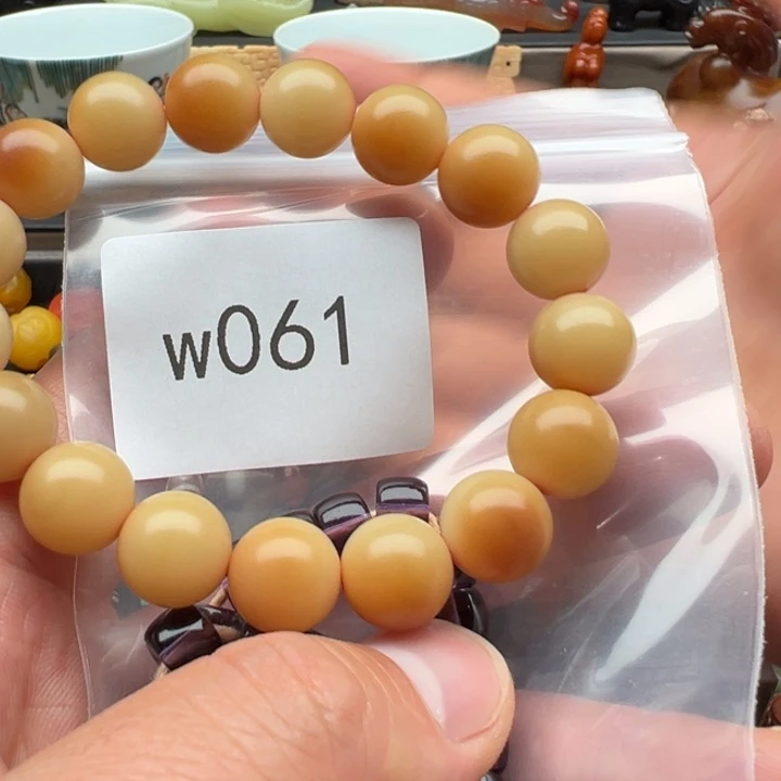 狮***b菩提根/象牙果手串