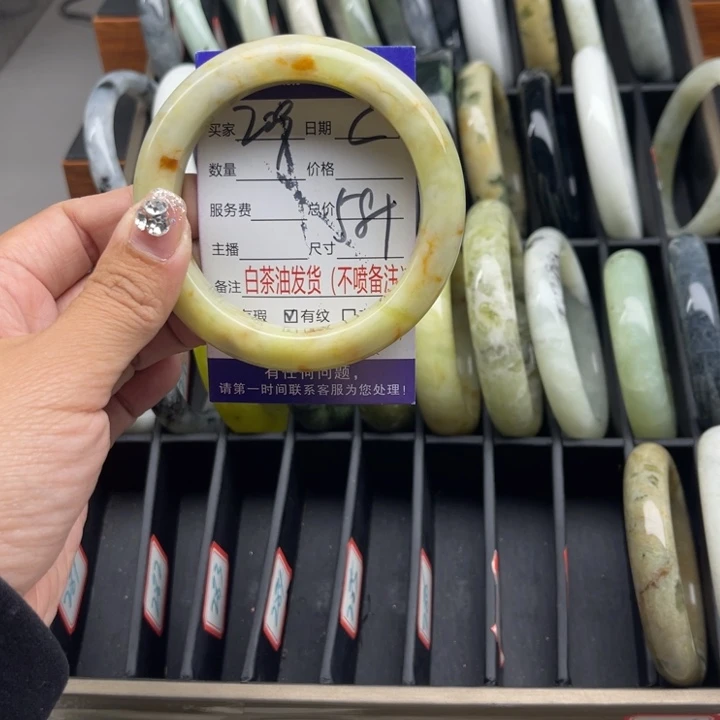 蛇纹石玉未镶嵌手链