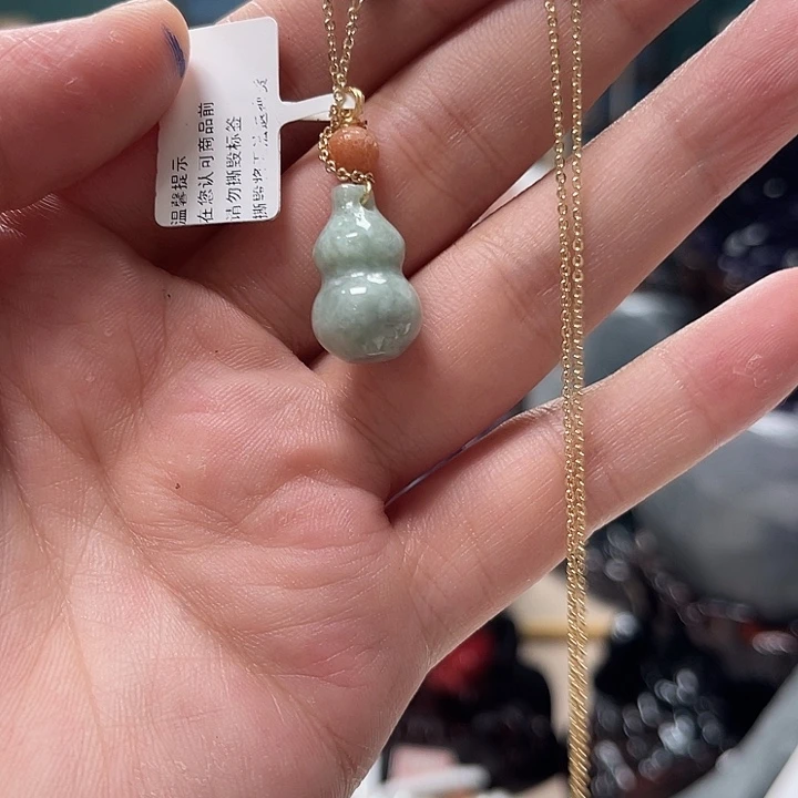 翡翠未镶嵌颈饰吊坠