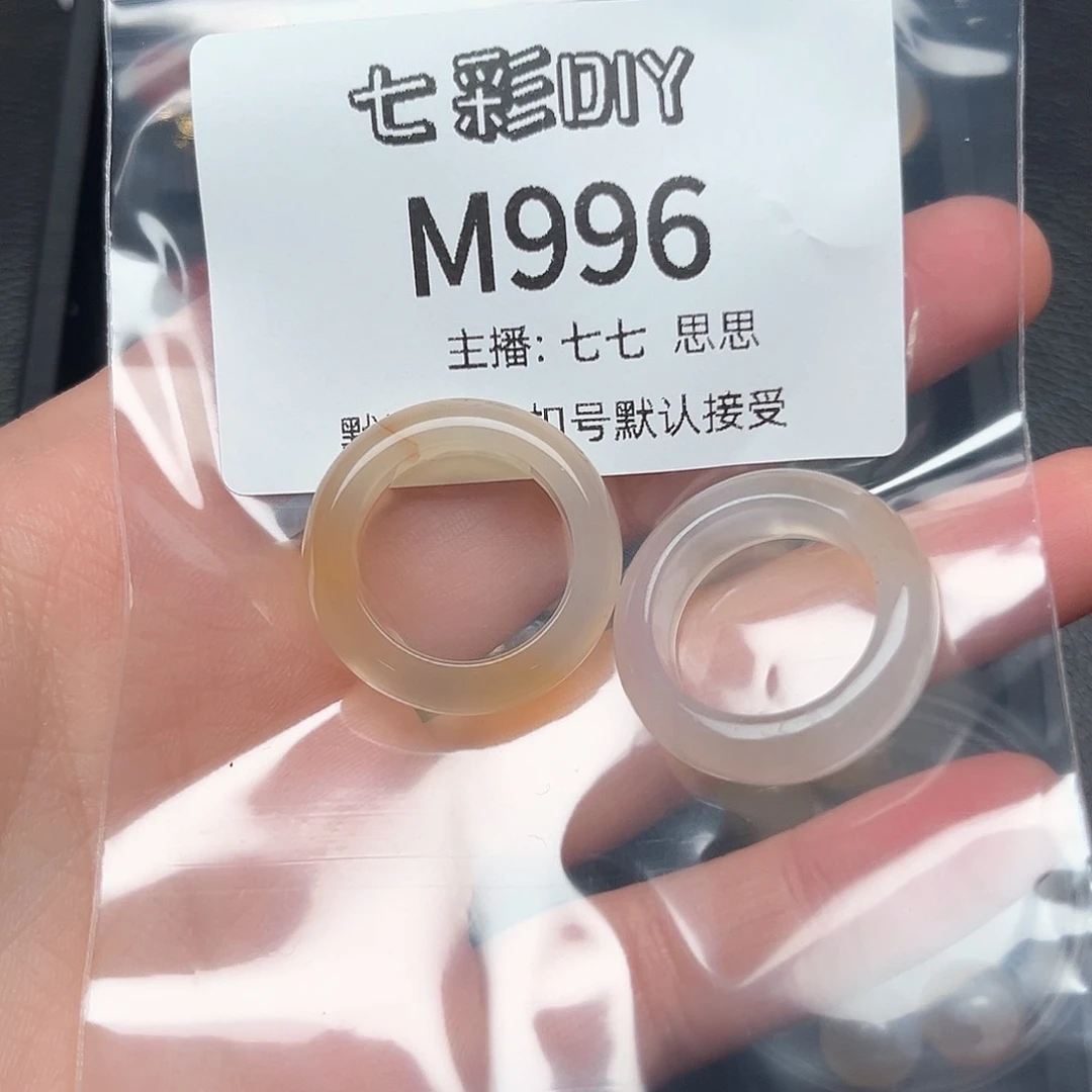 玛瑙/玉髓颈饰合金?***?