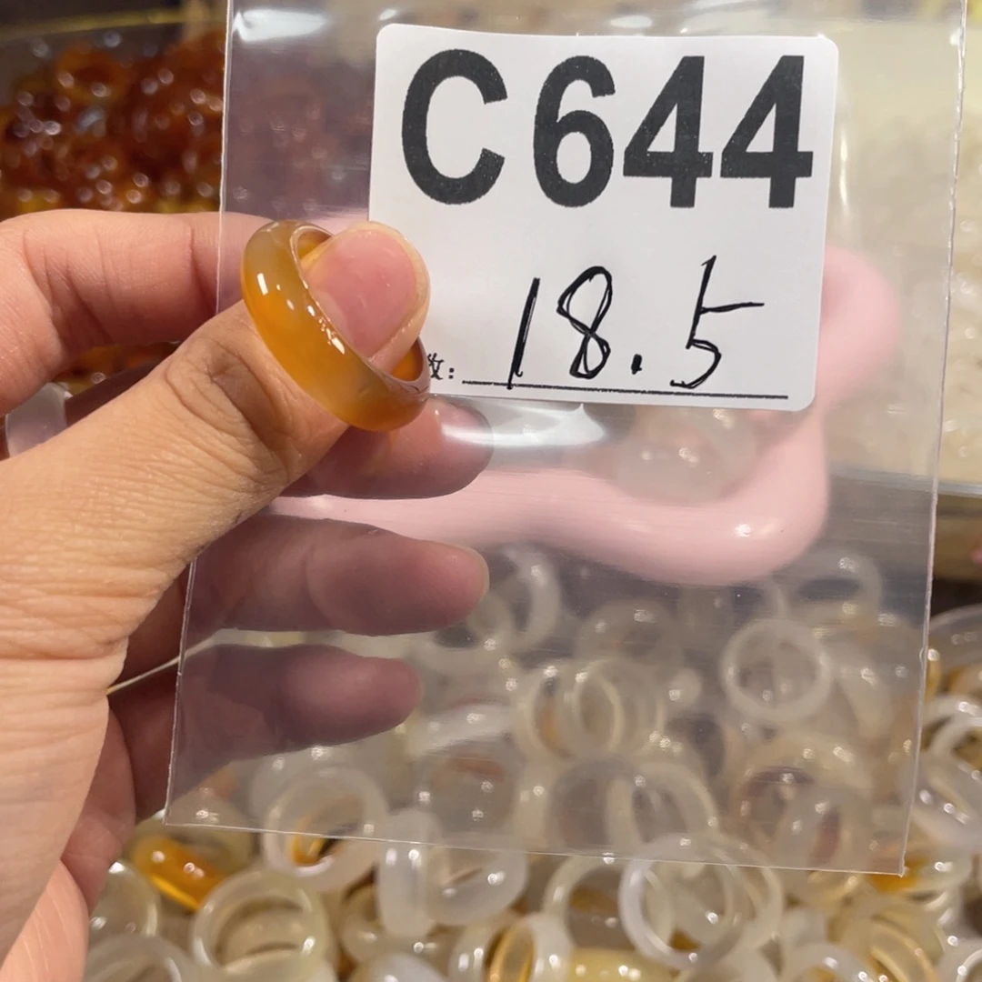 未镶嵌戒指玛瑙/玉髓644
