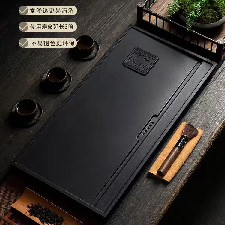 A06新款高端大道至简石茶盘家用简约茶台带雕刻壶承款排水台上盘